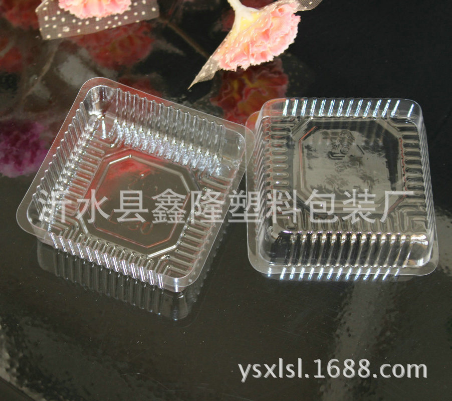 包装盒bops透明方形月饼盒 吸塑月饼底托 厂家直销批发