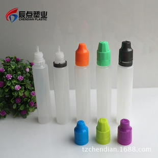 �S�ҹ���30ml�P�ͷ��I�����w���ע��ƿ pet����ƿʳƷ���u���ƿ