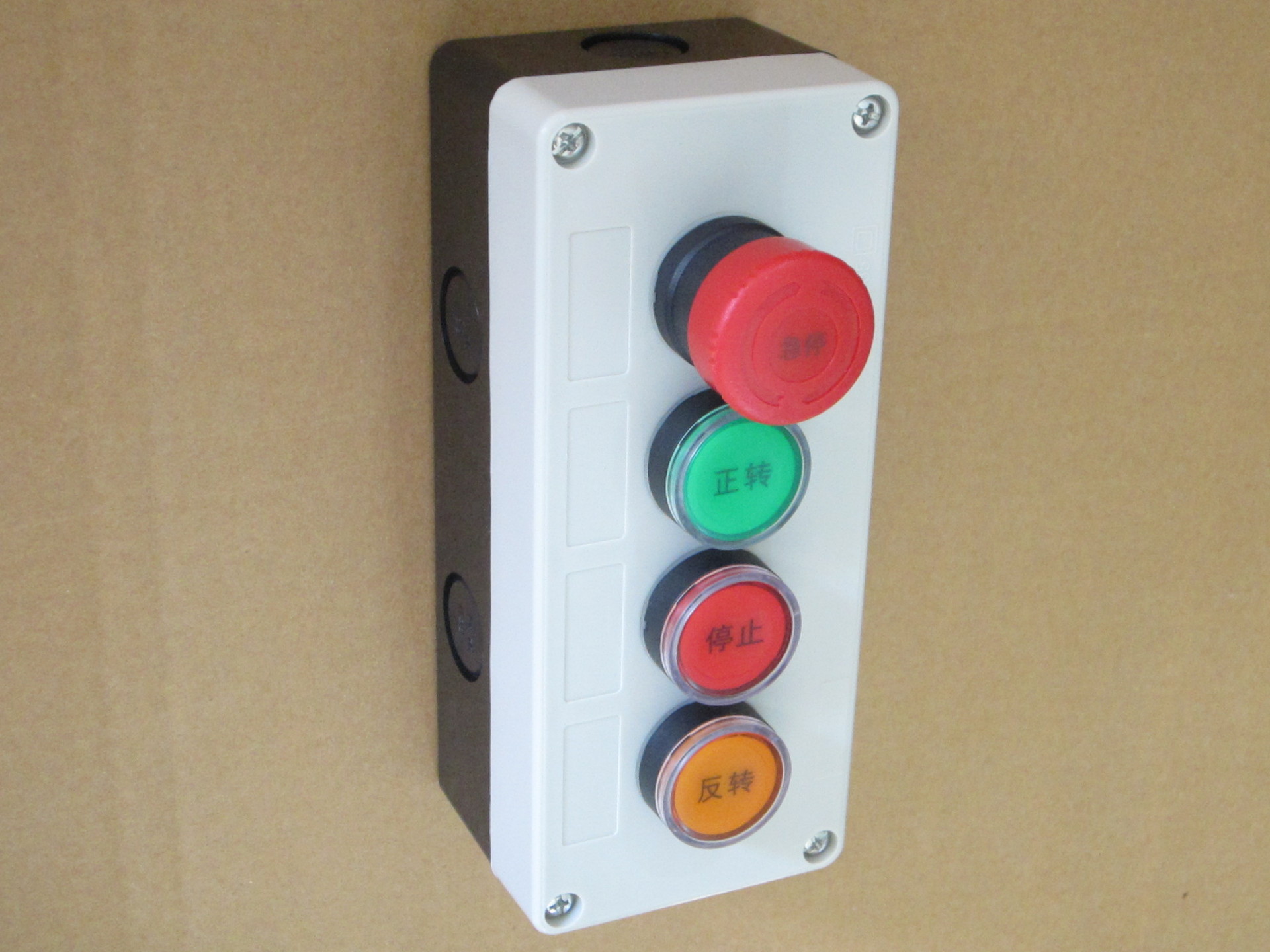 厂家直销防水型4四位按钮开关盒正转反转停止急停成套按钮开关盒