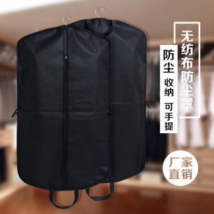 �S��ֱ�N�o�����ۯB������朴�������b��������ռ{���m���´�