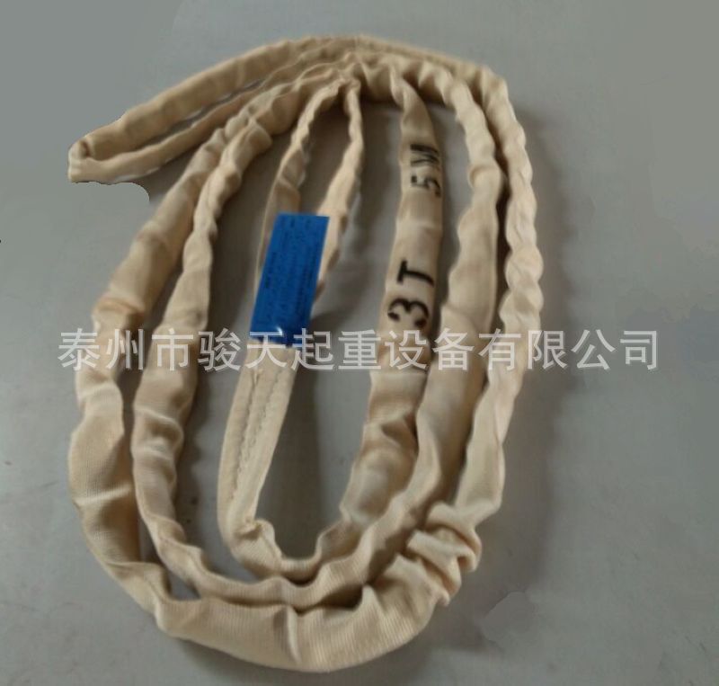 芳纶吊带2t3m耐高温吊装带2t4m 凯夫拉柔性吊带