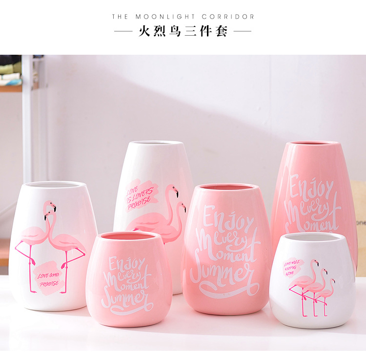 火烈鸟三件套_01