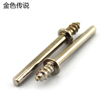 3.17mm��ëƬ�̶��U �����S diy�����ĥ��� ģ�������B�U����