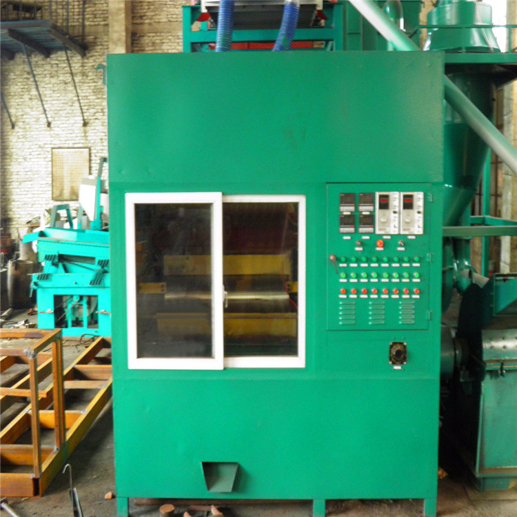 铝塑分离机厂家 中小型电路板铝塑板粉碎机回收分离再利用设备其