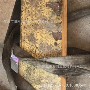 �����S�~�� �a���~��80 100 75 85 50 ����~�� �~�� ���M䏴���