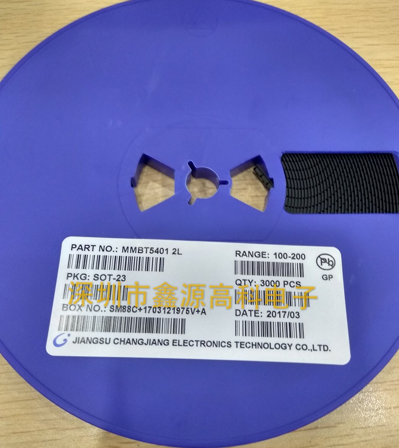 SMD贴片三极管MMBT5401 SOT-23 丝印2L 长电/CJ正品 欢迎咨询