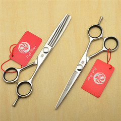 Purple Dragon flat hair cut razor hairdressing scissors 5.0 5.5 6.0 inches beauty hair tool thinning shears