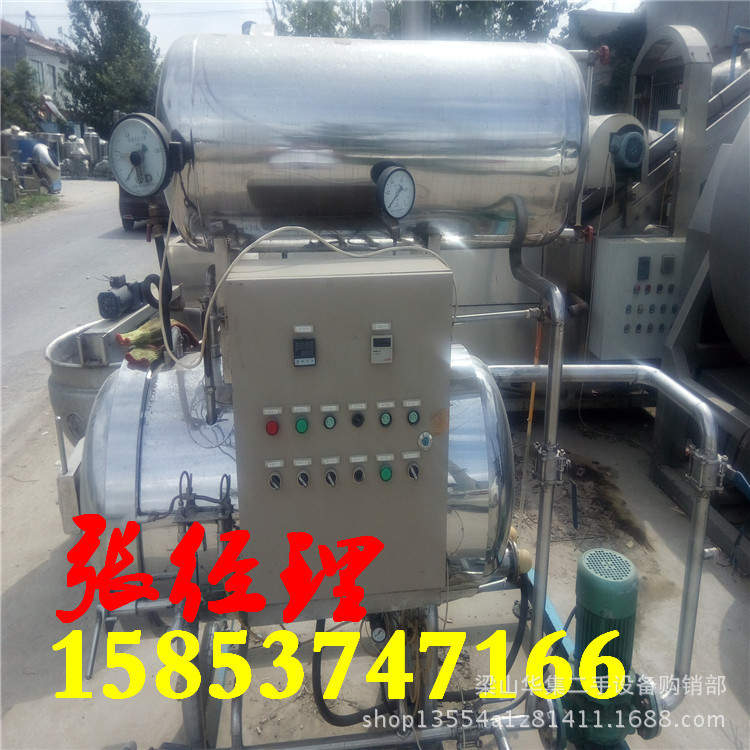 处理二手杀菌锅 二手2立方双层回转式杀菌锅  二手巴士杀菌机