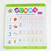 Children's copybook for kindergarten writing for teaching maths, early education, Chinese characters
