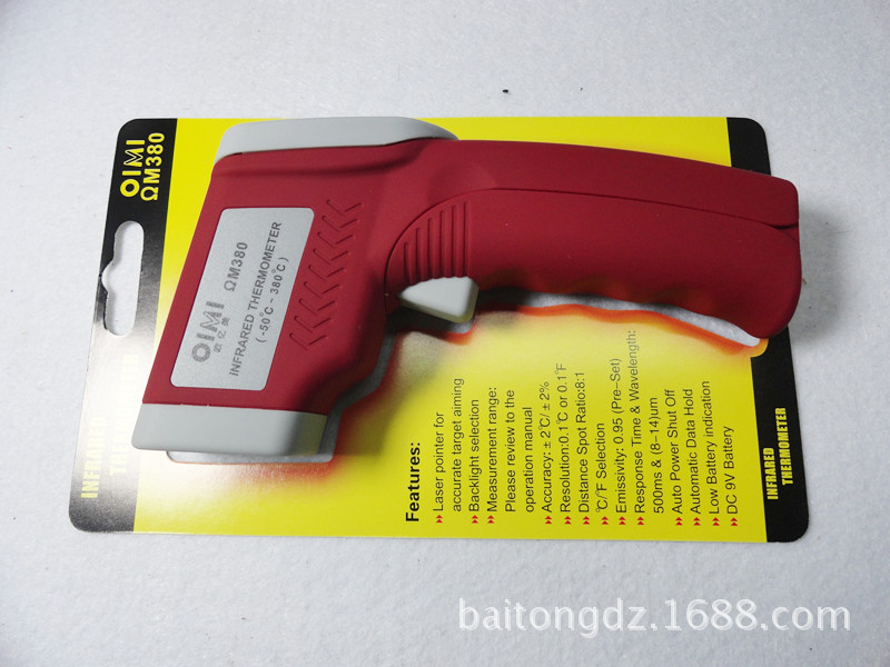 红外线测温仪 ΩM380 欧亿美 温度仪 红外线测试仪 红外线测度仪