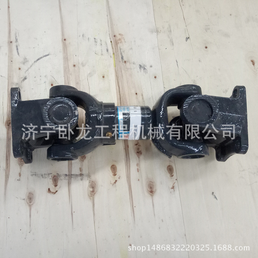 山推装载机配件 山推SL60w装载机 中间传动轴ZL50G2-04007