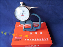 �����Ɯy��Ҏ �ܺ�Ҏ �y��x ��Ҏ0-10MM����0.01MM����Ҏ����