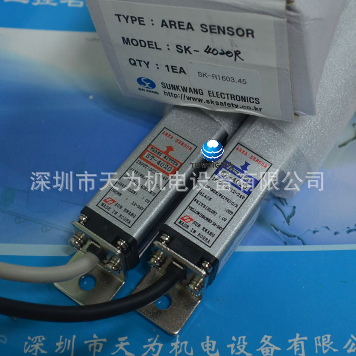 【实物拍摄】韩国鲜光光幕ST-2028R， SR-2028R