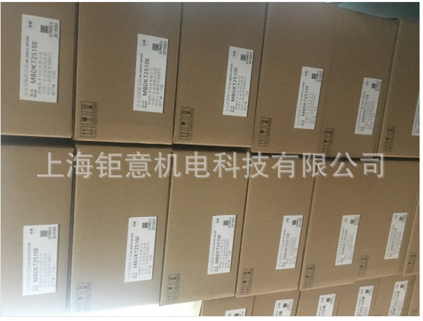 MCDKT3520CA;MSD013A1Y;MQDA021A1A65;SGMG-55ASAB;SGMG-44ASAB