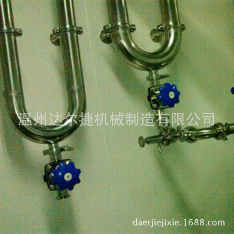 供应快装U形管 快装U型弯 U型三通 用水点U型三通