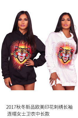 Costume femme en Tissu sain - Ref 3335692 Image 8