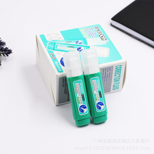 Modern Beauty 019 Correction Fluid Student Supplies Office Stationery Super Smooth Correction Fluid Wholesale Factory Direct Sales