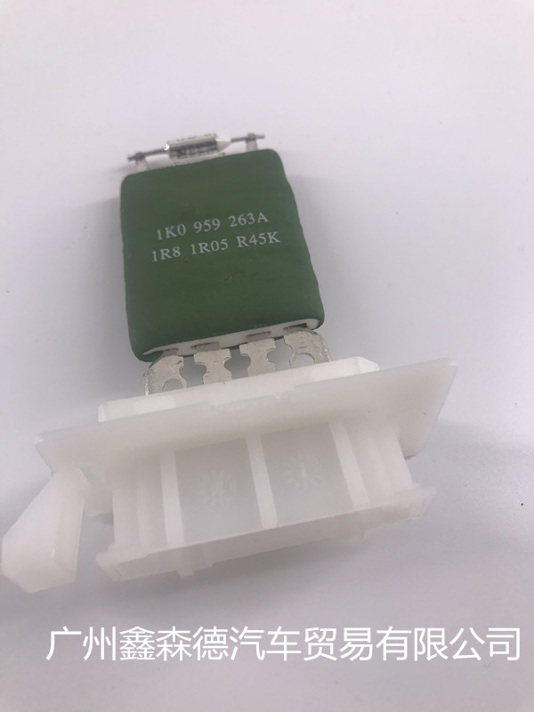 QQ图片20170803112124_副本