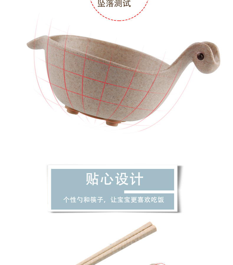 筷子勺碗杯详情页_06