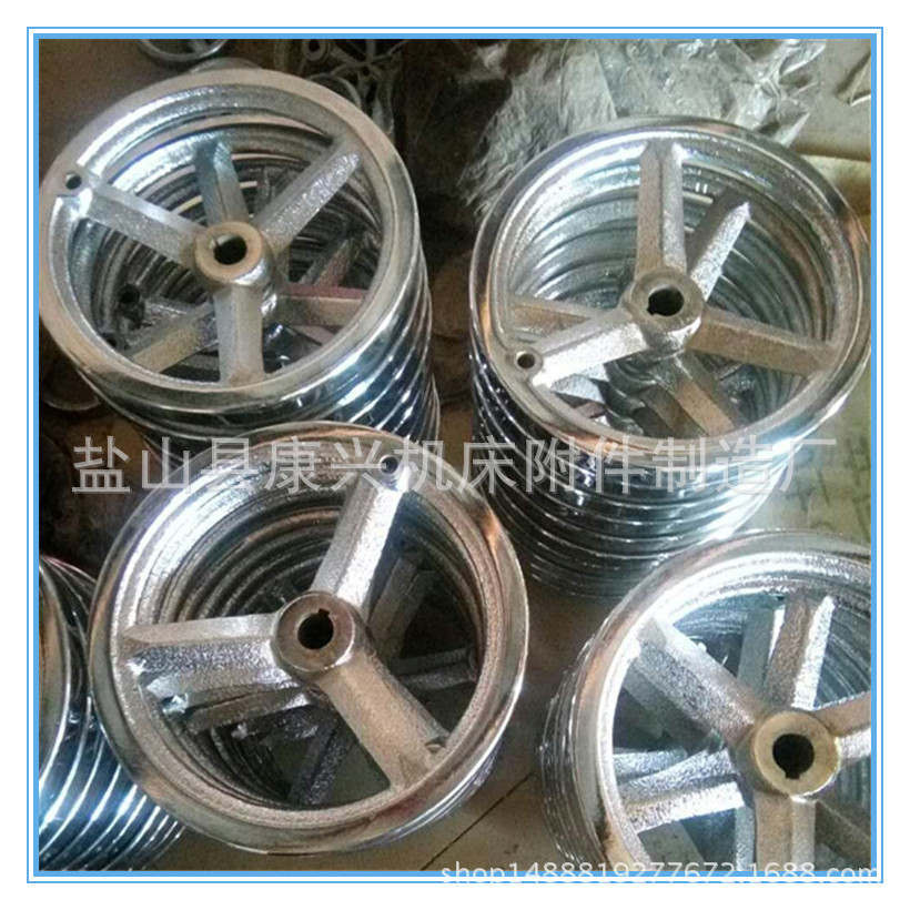 QQ图片20160314165105_副本_副本