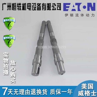 ����ʿ �~Ƭ�� VICKERS �ͱ� 4535V 45A25 30 35 38 �D���S ���