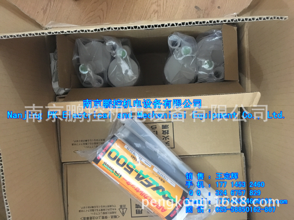 日本三里产业热电偶导线DW01-DT20TT/III-5000