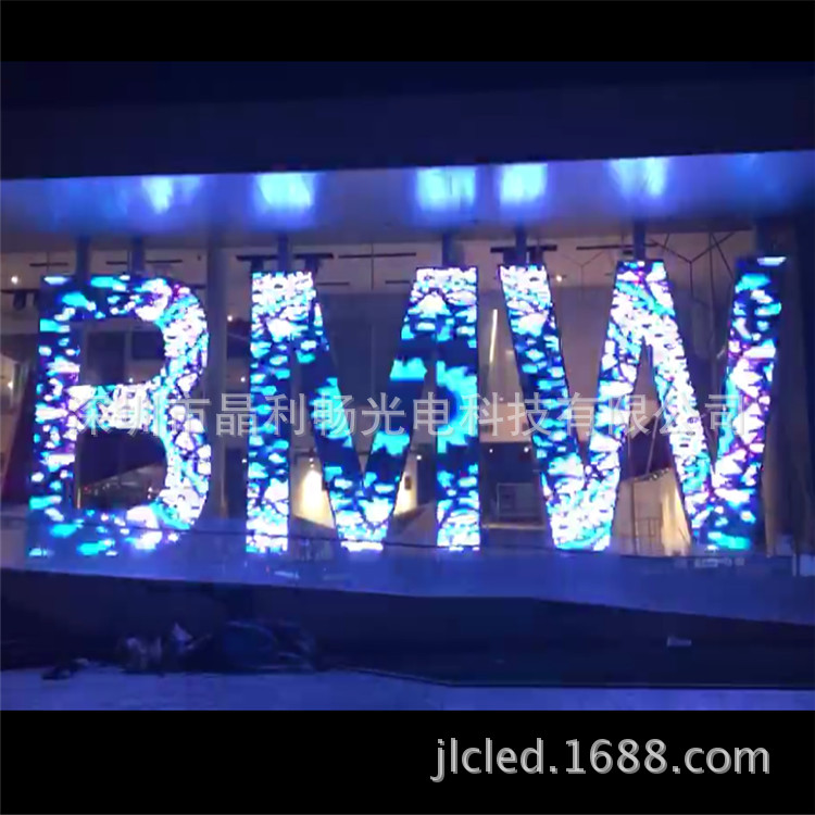 户外LED幕墙屏楼体LED灯条屏全彩LED格栅屏外墙LED像素灯条屏-阿里巴巴