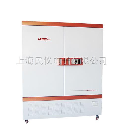 LT-CDX200/300/400综合药品稳定性试验箱