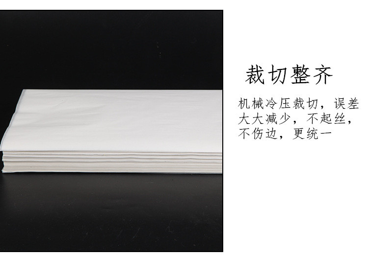 4556185351_2001833157