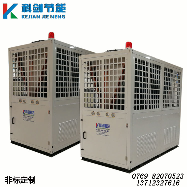 风冷式冷水机直销 广西南宁冷水机定做 来宾风冷冷水机量身定制