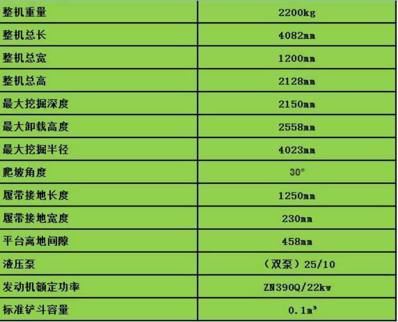 微信圖片_20170428094858
