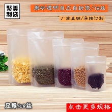 Sֱ Ӻ͸ĥɰԷ 決ܷ ʳƷbӡˢ