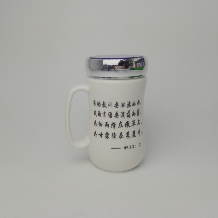 IMG20170830104433_副本