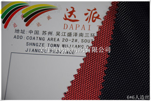 ���S�̓r6*6����z�������ƽ�yPU��ˮPVCɫ����]ţ��