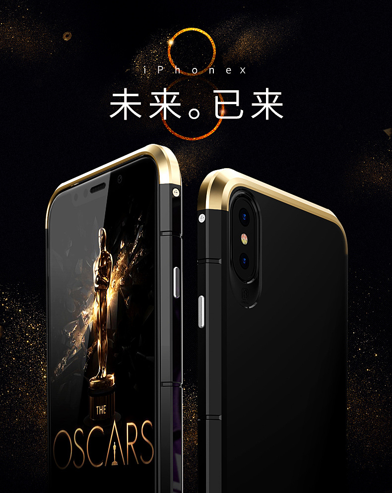 GINMIC Shield Aluminum Metal Frame Hard PC Back Cover Case for Apple iPhone X