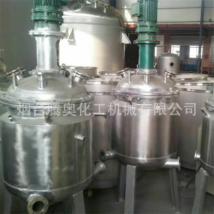 现货供应电加热不锈钢反应锅 水热合成小型不锈钢反应锅