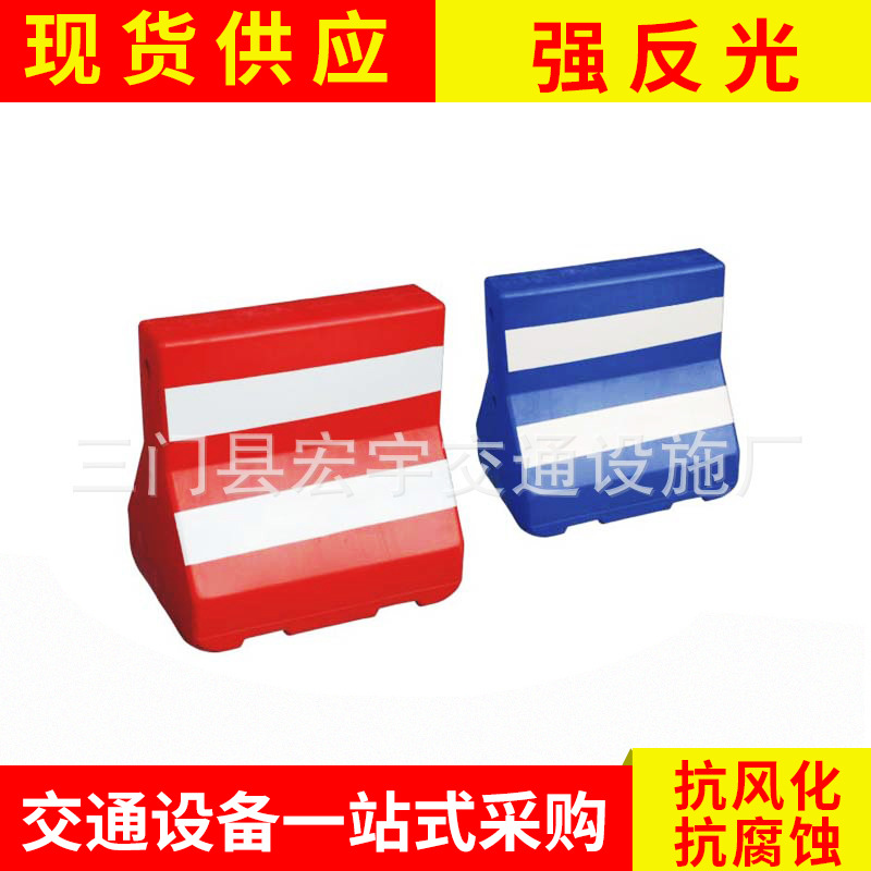 供应交通设施 隔离墩 防撞墩 防撞栏  高速路障(56*56*400-130MM)
