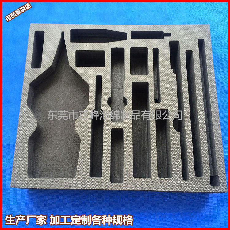 加工eva托盘 eva托盘盒子 内托/eva 品质稳定