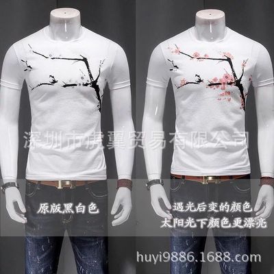 Selling T-shirt Sunlight Become colour Plum blossom pattern Hot stamping Material Science Manufactor