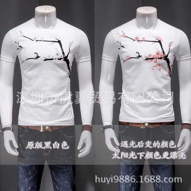 Selling T-shirt Sunlight Become colour Plum blossom pattern Hot stamping Material Science Manufactor