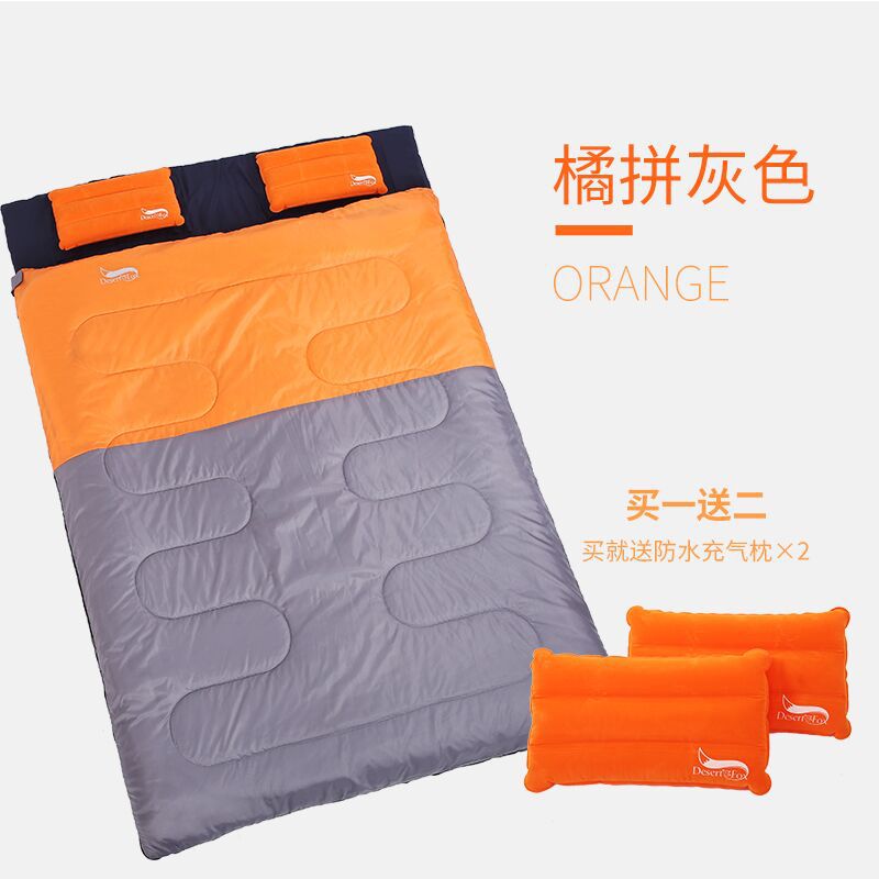 주황색과 회색