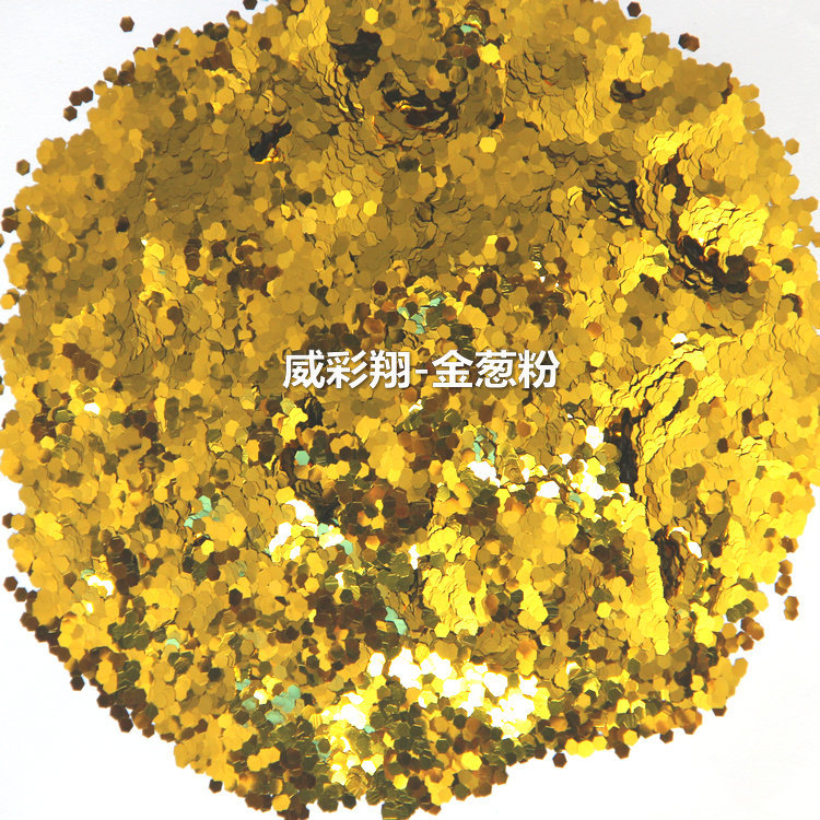 Wholesale of gold onion powder, sequins, hexagonal heart, five-pointed star, irregular-shaped laser colored PET sequins, nail gold powder and glitter powder pic 30