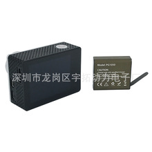 EKEN PG1050毫安侧拉电池 H9R H8R H6S H5S运动DV专用电源