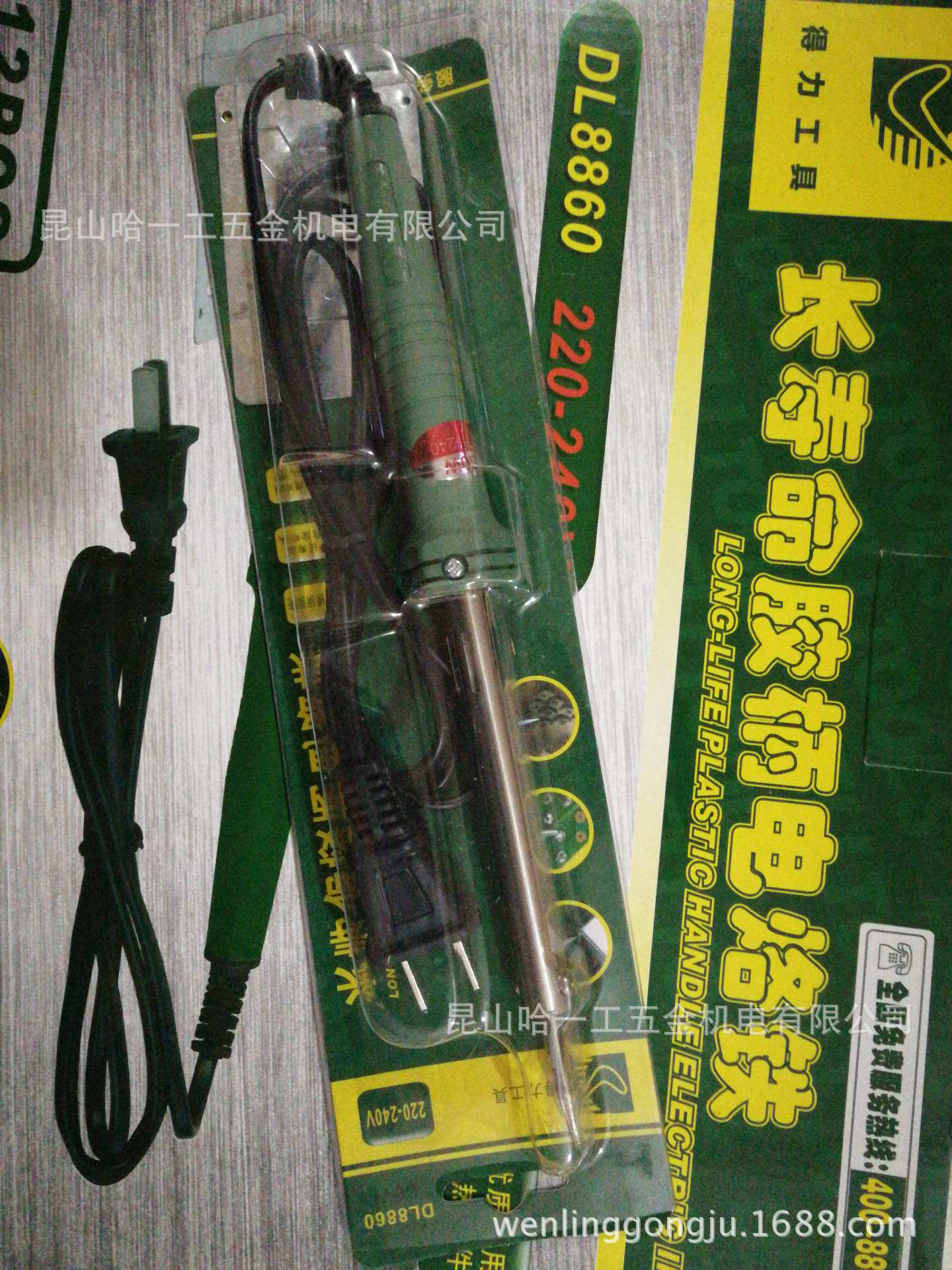 得力电烙铁 恒温电烙铁 焊接工具 电络铁 30W 60w电烙铁