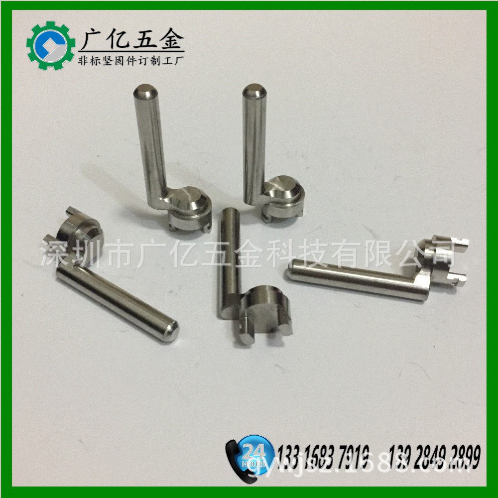 加工非标CNC车件  精密五金车件