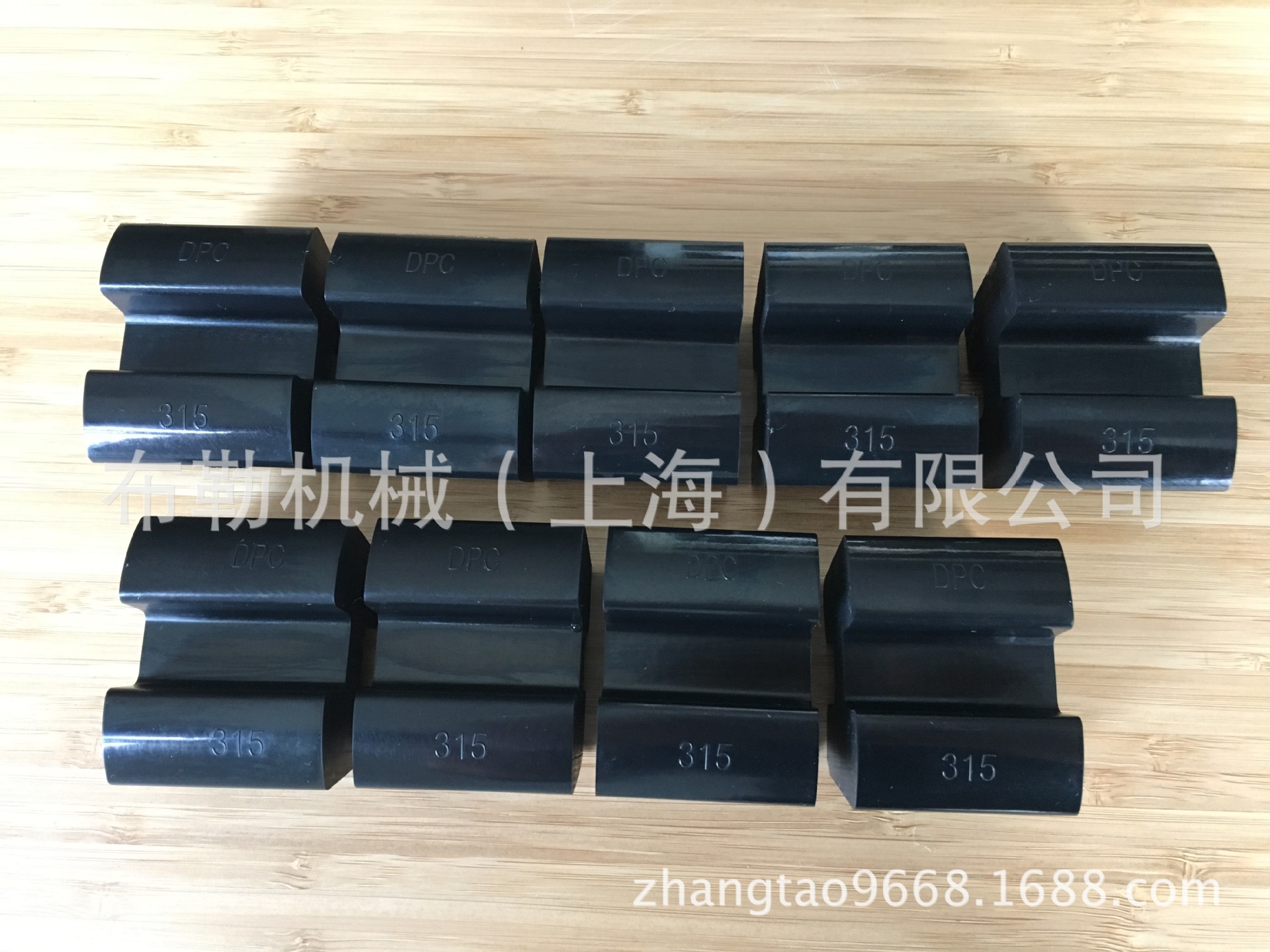 德国弗兰德西门子110Couplings flender n-eupexDS联轴器弹性体胶