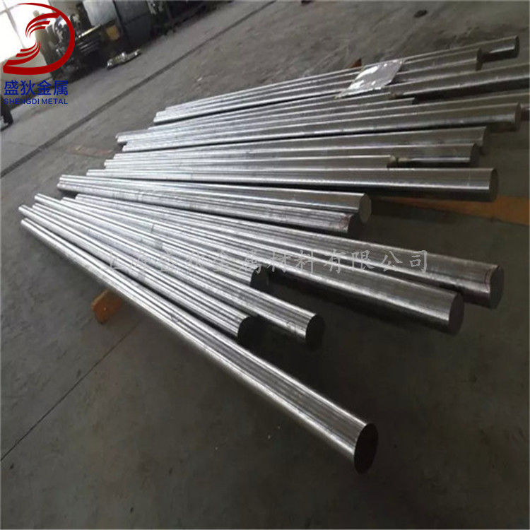 incoloy925棒材，incoloy925镍铬合金，incoloy925因科洛伊合金
