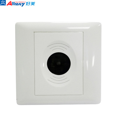 好美带强启开关面板感应器 三线86型微波雷达感应开关 光控感应器