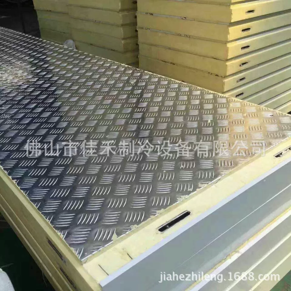 Холодное хранилище Экспорт специализируется на строительстве мясного холодильного хранилища