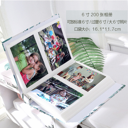 Deyuan 6-inch plastic photo album, interstitial 4D large 6-inch 200 photo album, children's couple photo album